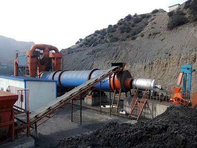 山西太原年18万吨煤泥烘干机实用处理案例